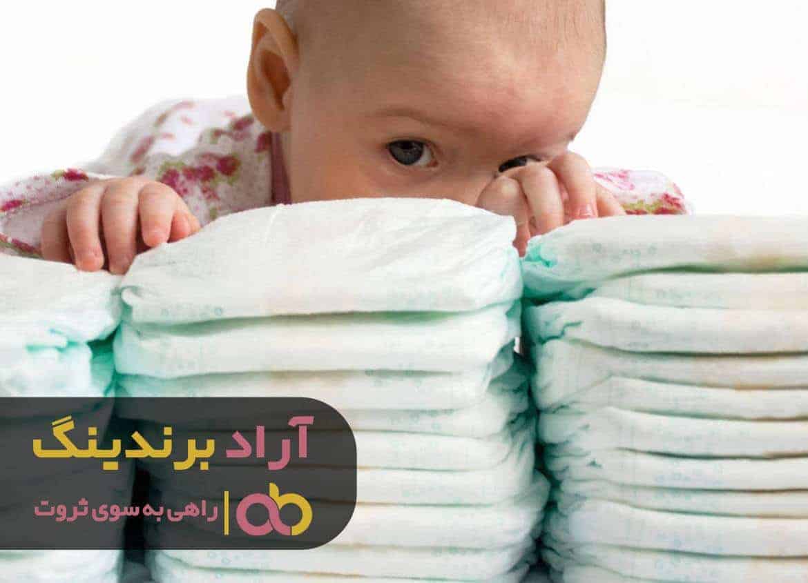نکته ای که برای کارآفرین شدن باید بدانید