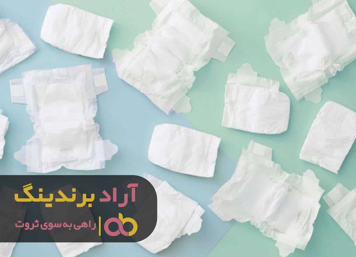 word image 211387 2 - نکته ای که برای کارآفرین شدن باید بدانید -