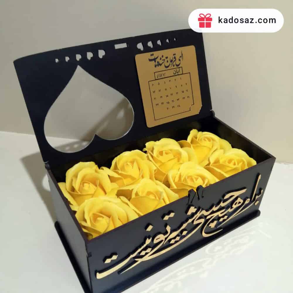 بهترین راه برای خرید هدیه تولد برای همسرتان