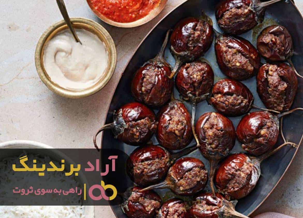 افزایش درآمد تصاعدی با ساده ترین راه