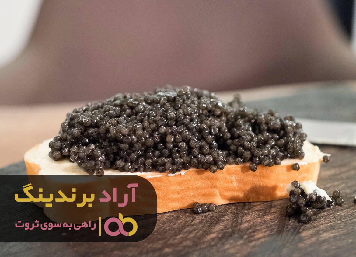 word image 211491 3 - فرصتهای طلایی پول ساز را با این روش از دست ندهید -