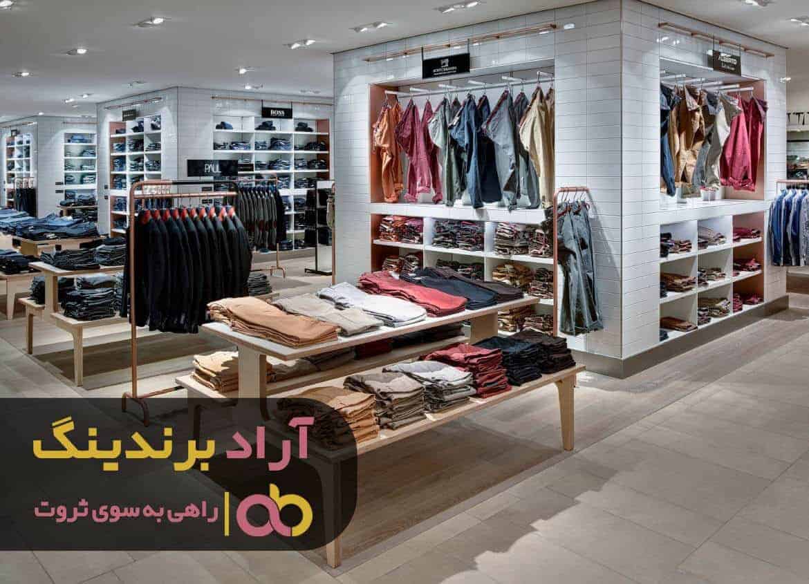 word image 211576 1 - قدرت تفکر مثبت در موفقیت شما -
