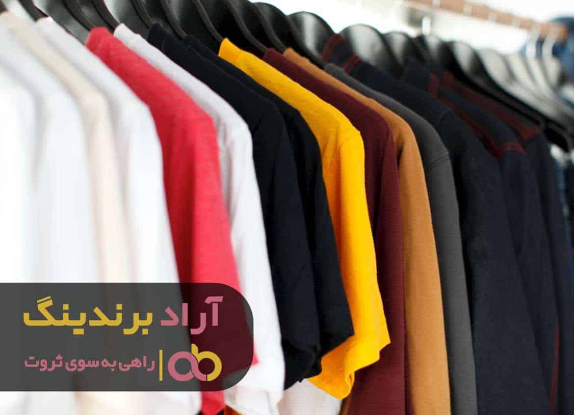 word image 211576 3 - قدرت تفکر مثبت در موفقیت شما -