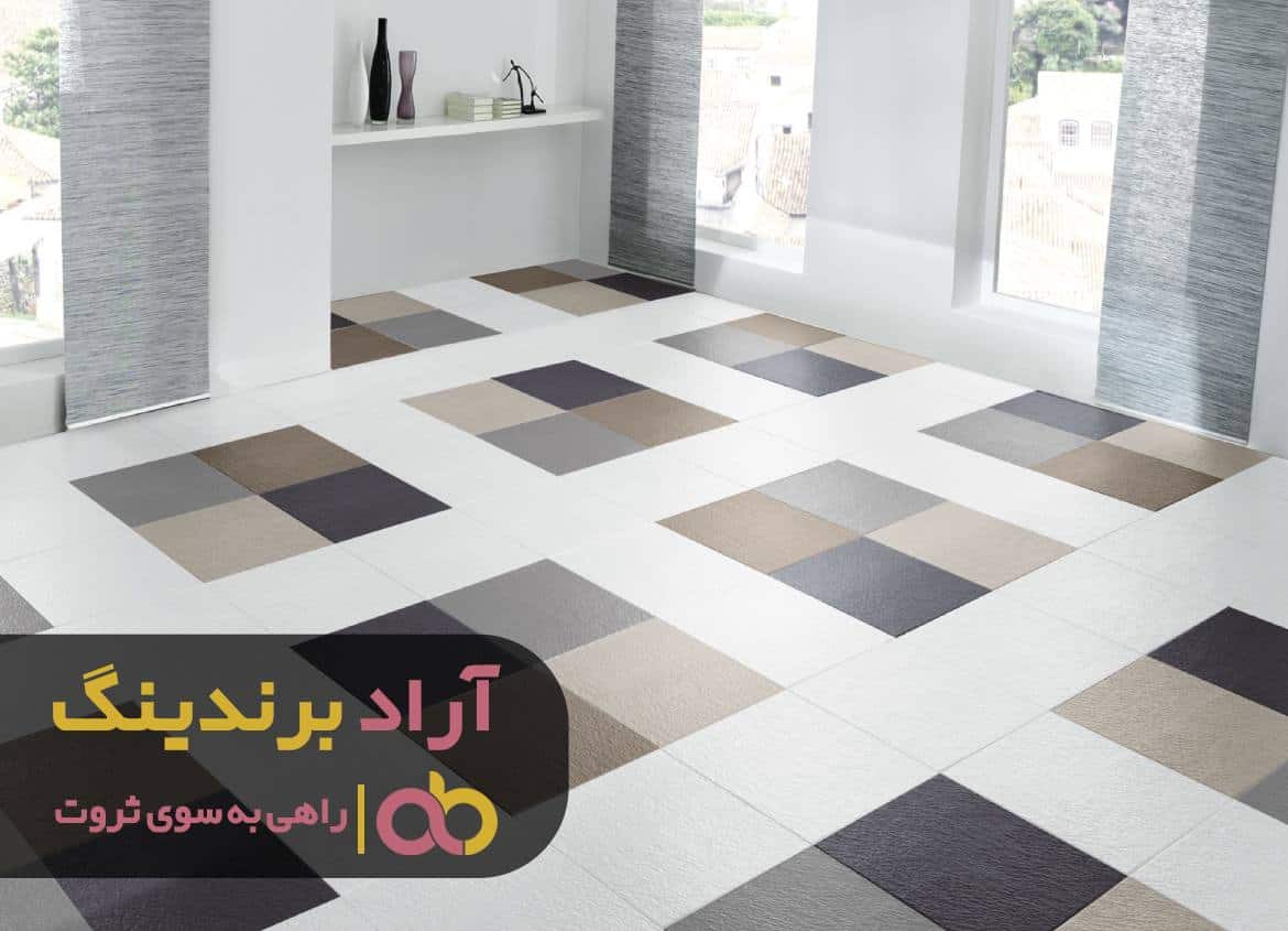 نکاتی که در مسیر ثروت آفرینی من موثر بود