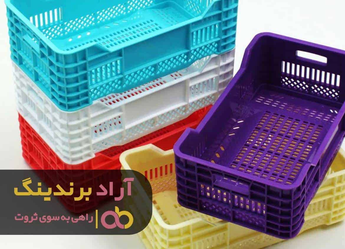 word image 211750 2 - هرگز جعبه ای که مرا به زندگی برگرداند فراموش نمی کنم -