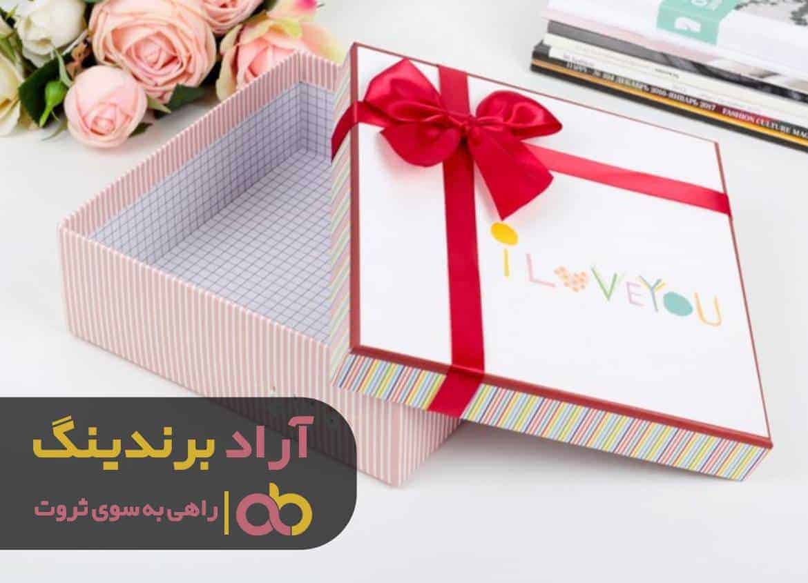 هرگز جعبه ای که مرا به زندگی برگرداند فراموش نمی کنم
