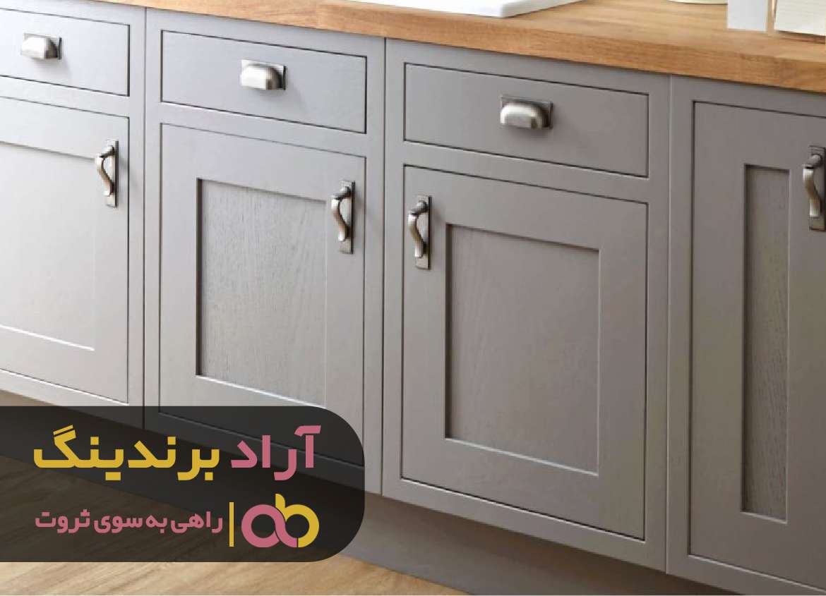 word image 211830 3 - با محصول ام دی اف درآمد تضمینی و فراوان به دست آورردم -