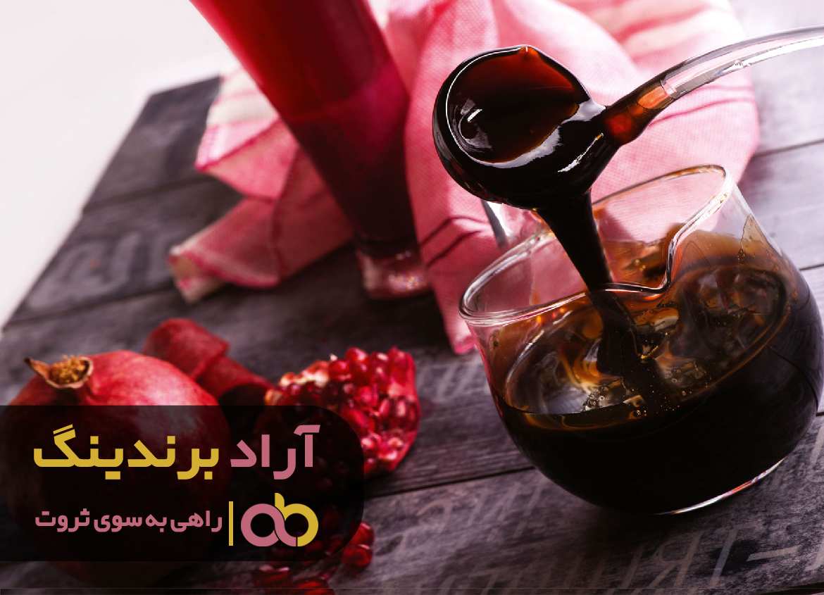 معیار های مهم برای افزایش درآمد