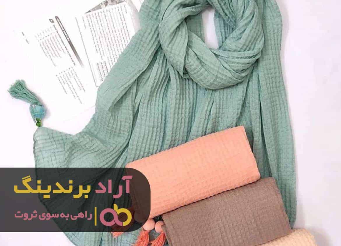 word image 212243 2 - با سرمایه کمی که داشتم به درآمد میلیاردی رسیدم -