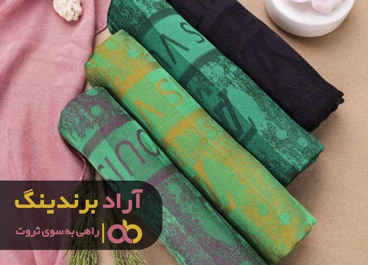 word image 212243 3 - با سرمایه کمی که داشتم به درآمد میلیاردی رسیدم -