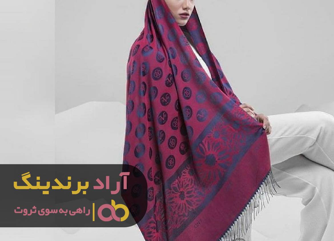 word image 212256 2 - چطور با کمترین زحمت به سطح مالی مطلوب رسیدم -