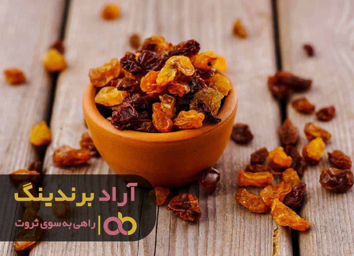 word image 212304 3 - بهترین روش برای میلیاردر شدن کدام است -