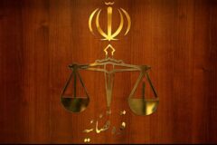 سه اغتشاشگر در تهران به اعدام محکوم شدند