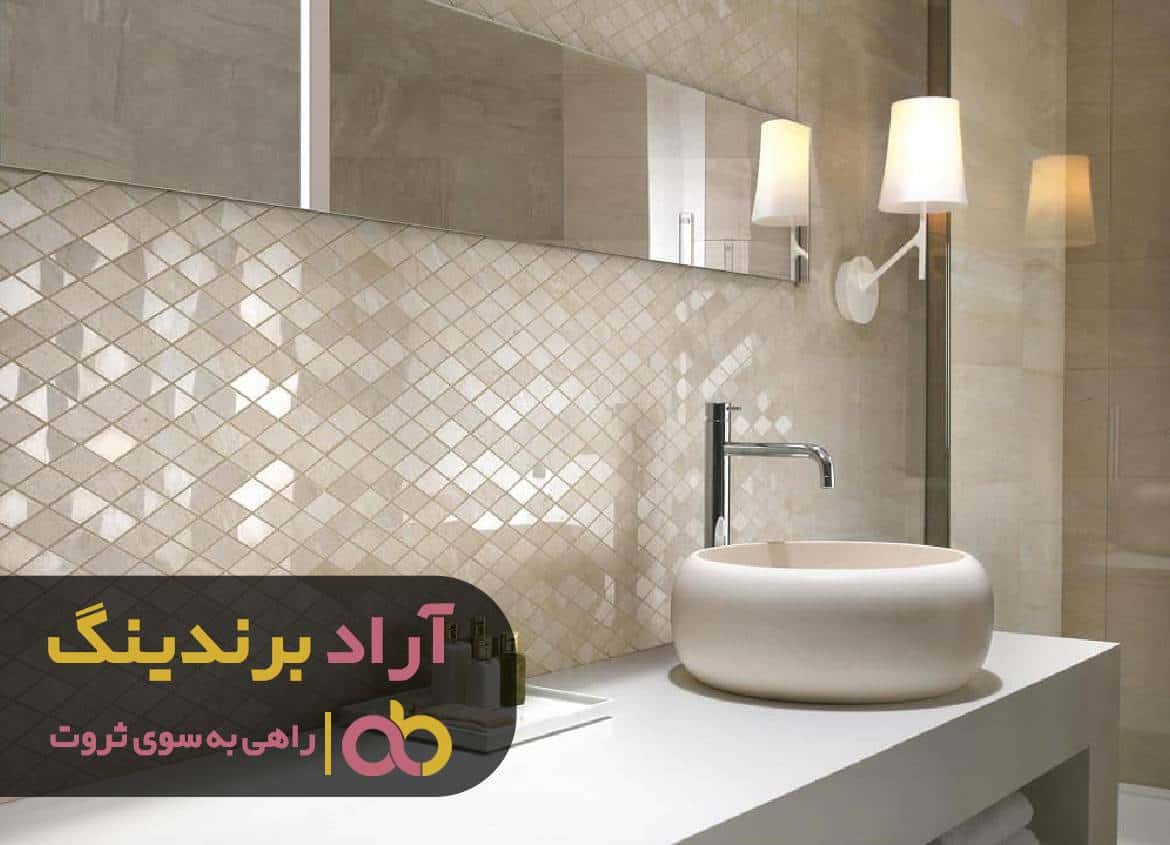 دیوار سرامیکی را به ثروت تبدیل کردم
