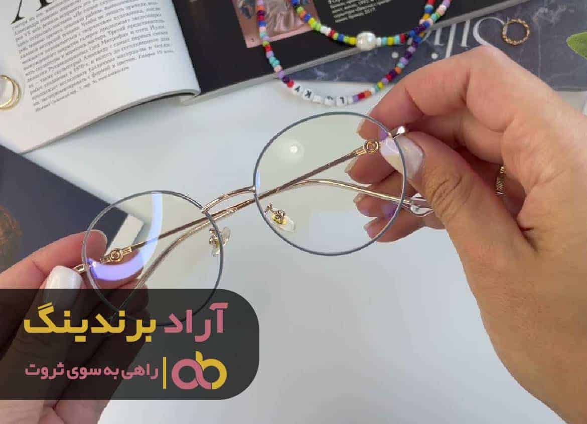 آرزوهایتان را با لباس ثروت بپوشانید!