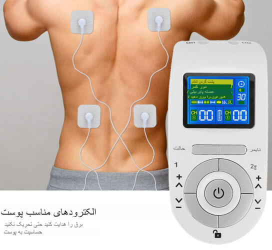 images 1671262855 - هولتر 24 ساعته فشار خون یا هولتر قلب چیست؟ -