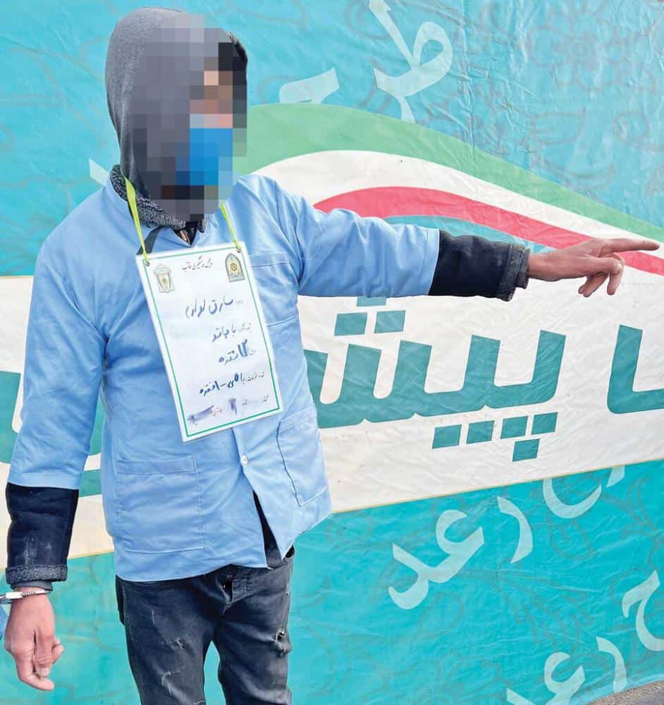 سارق جوان ۵ دقیقه بعد از آزادی، سرقت هایش را از سر گرفت/ سرقت خودروهای ال۹۰ با چوب بستنی!
