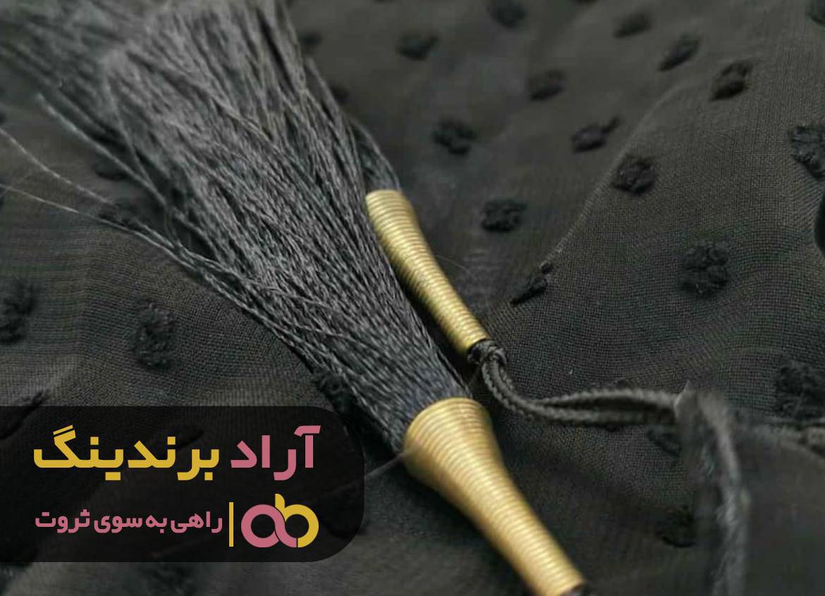 word image 212394 2 - اعتقاد به شانس را از ذهنم دور کردم و ثروتمند شدم -