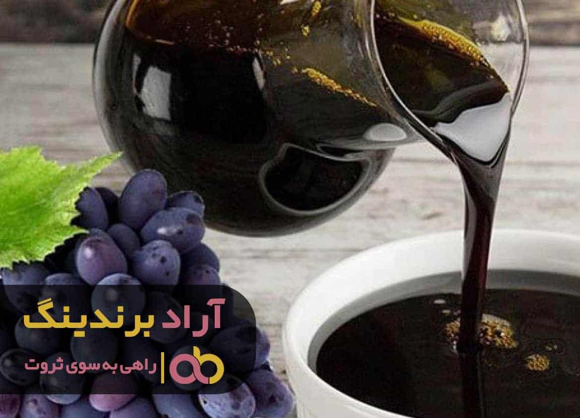 word image 212408 2 - شیره جات به من رندگی ام سود بخشید -