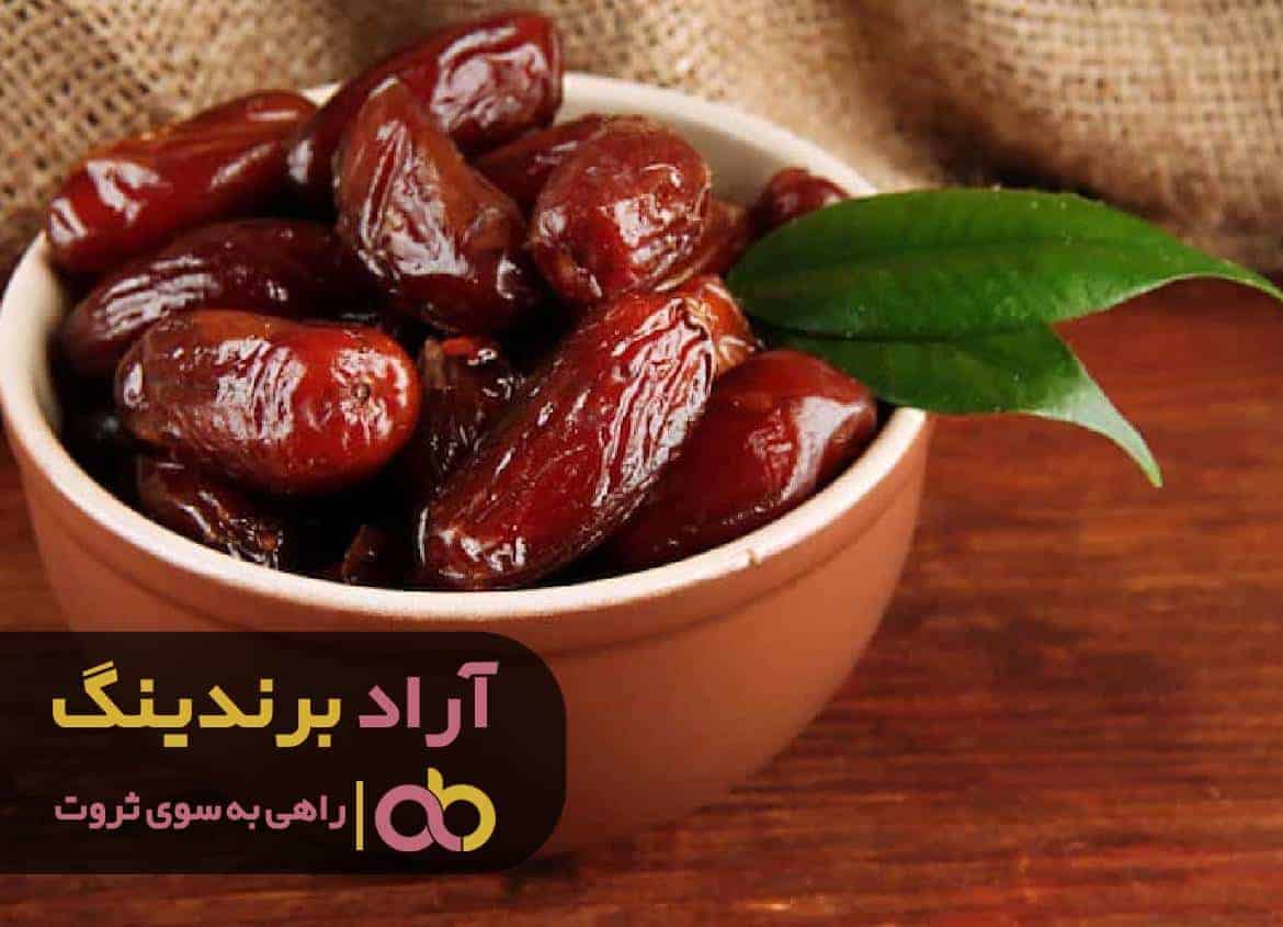 word image 212463 1 - خرمای شیرین و زندگی شیرین تر با آن -