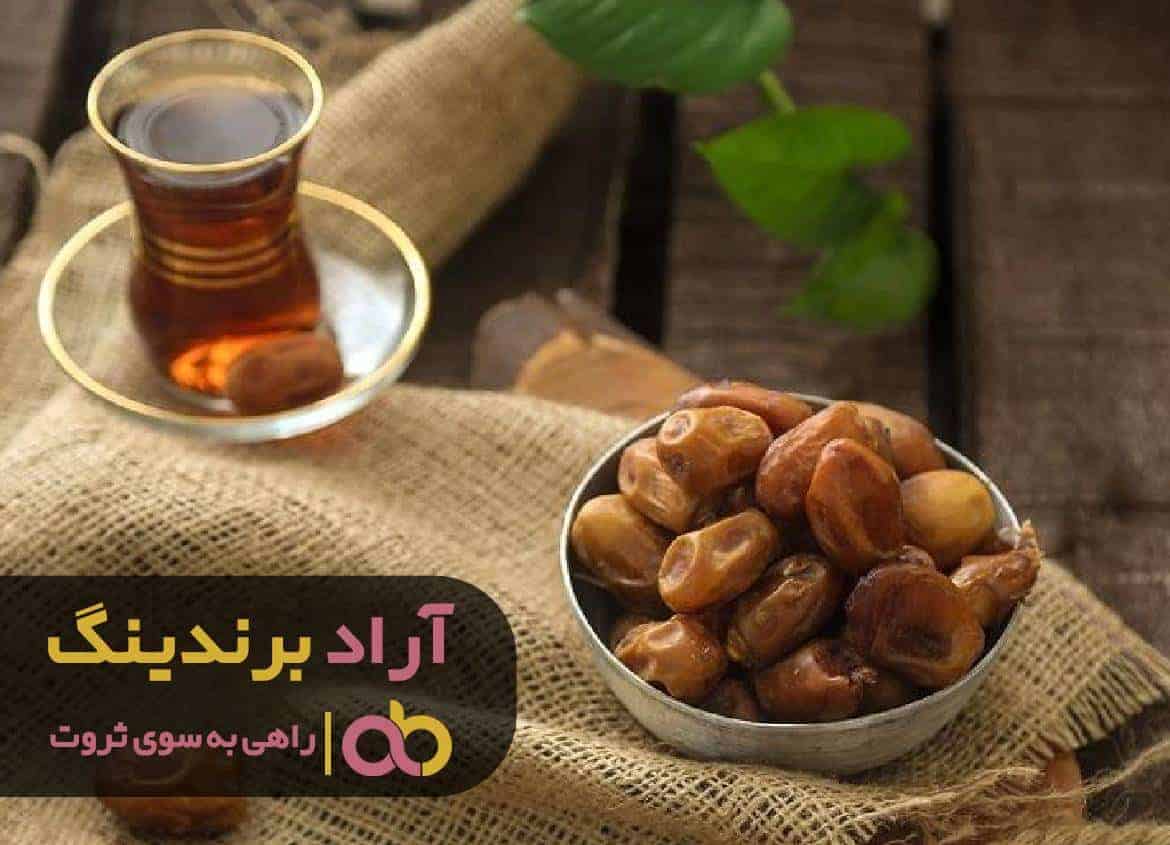 word image 212463 3 - خرمای شیرین و زندگی شیرین تر با آن -
