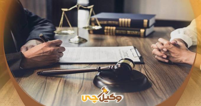 word image 212977 2 - 3 وظیفه اصلی وکیل کیفری در تهران - بهترین وکیل کیفری