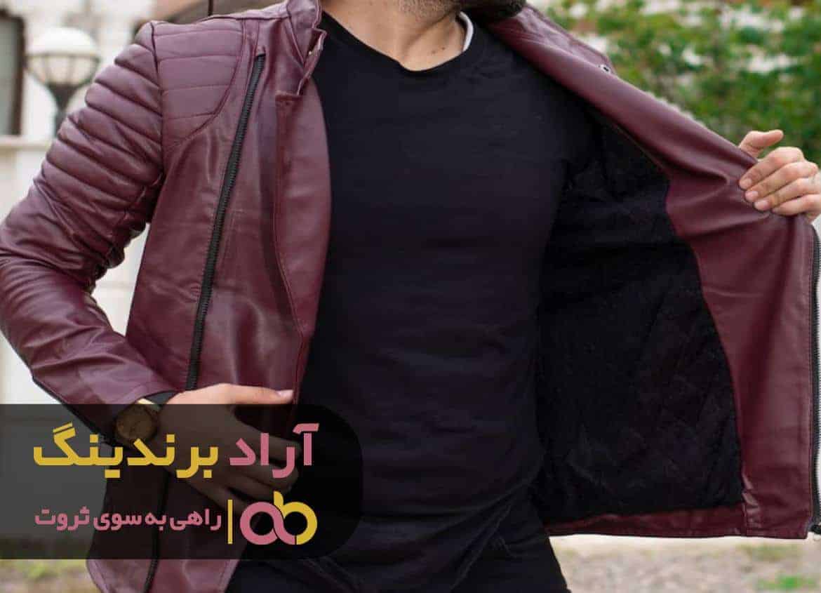 با پیشگیری از موانع موجود به رشد مالی رسیدم
