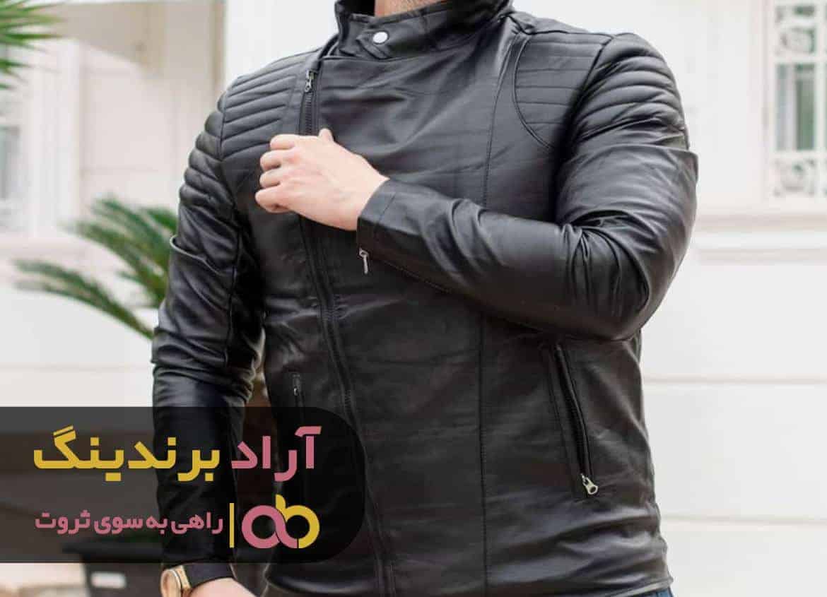 word image 212987 2 - با پیشگیری از موانع موجود به رشد مالی رسیدم -
