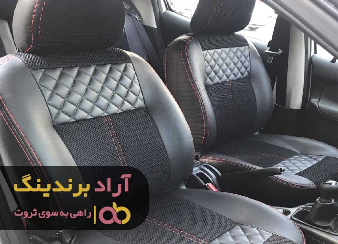 word image 213056 3 - محصول بی‌ نظیری که نیرو محرکه‌ من در مسیر موفقیت بود -
