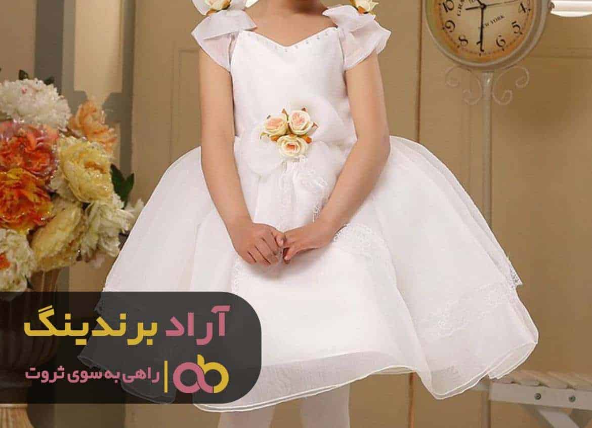 word image 213242 2 - با روحیه رقابتی که داشتم به ثروت کلانی رسیدم -