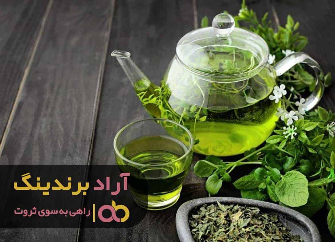 word image 213557 1 - چای من را از بدبختی نجات داد -