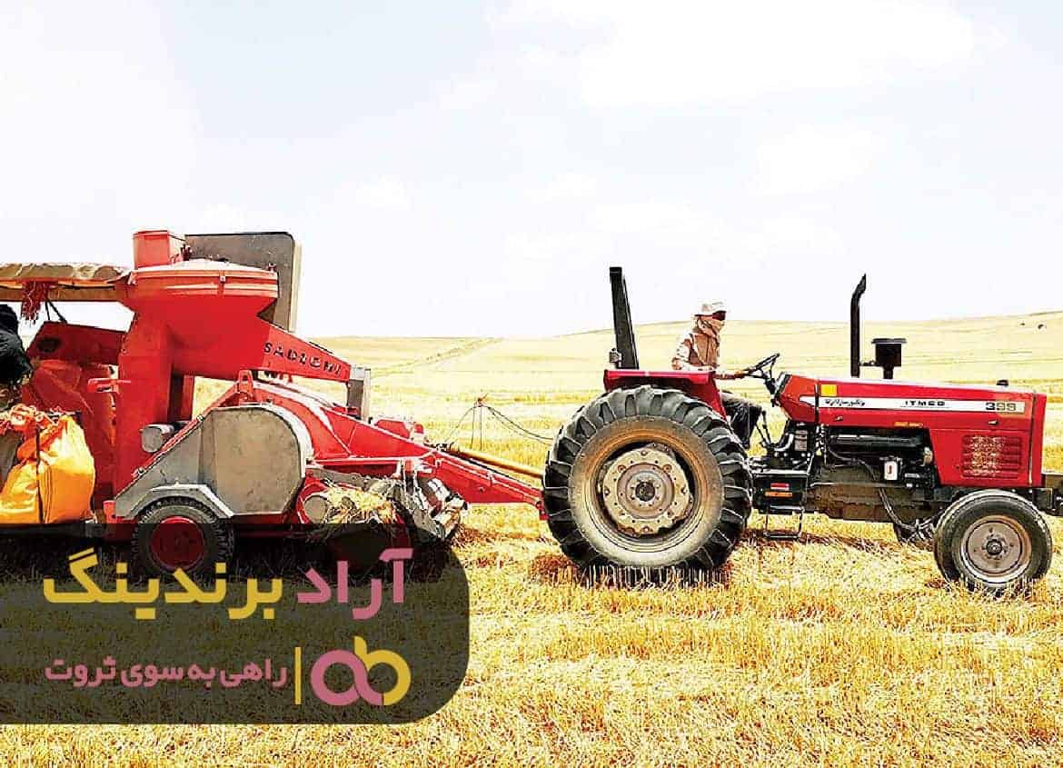 word image 213971 1 - با محصول ادوات کشاورزی به مقصد موفقیت رسیدم -