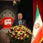 گزارش تصویری کنگره بین المللی میرزا کوچک جنگلی 1 - گزارش تصویری کنگره بین المللی میرزا کوچک جنگلی - کنگره بین المللی میرزا کوچک جنگلی