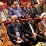 گزارش تصویری کنگره بین المللی میرزا کوچک جنگلی 6 - گزارش تصویری کنگره بین المللی میرزا کوچک جنگلی - کنگره بین المللی میرزا کوچک جنگلی