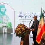 گزارش تصویری کنگره بین المللی میرزا کوچک جنگلی 9 - گزارش تصویری کنگره بین المللی میرزا کوچک جنگلی - کنگره بین المللی میرزا کوچک جنگلی