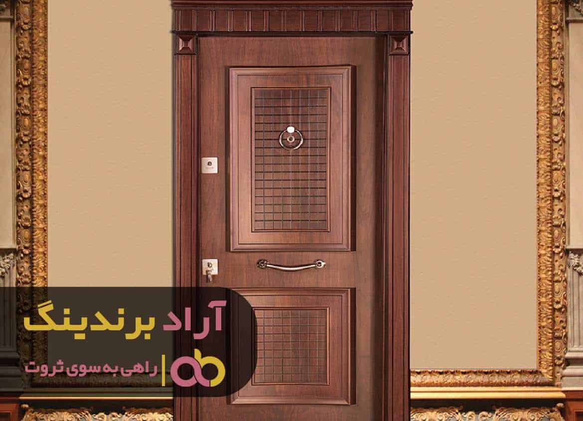 با تغییر طرز فکر ثروت را در زندگیتان بنا کنید