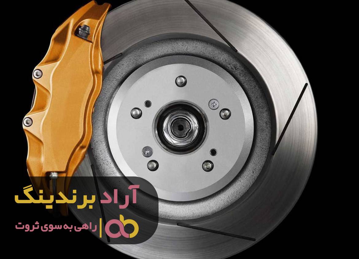 گام های رسیدن به موفقیت را برداشتم