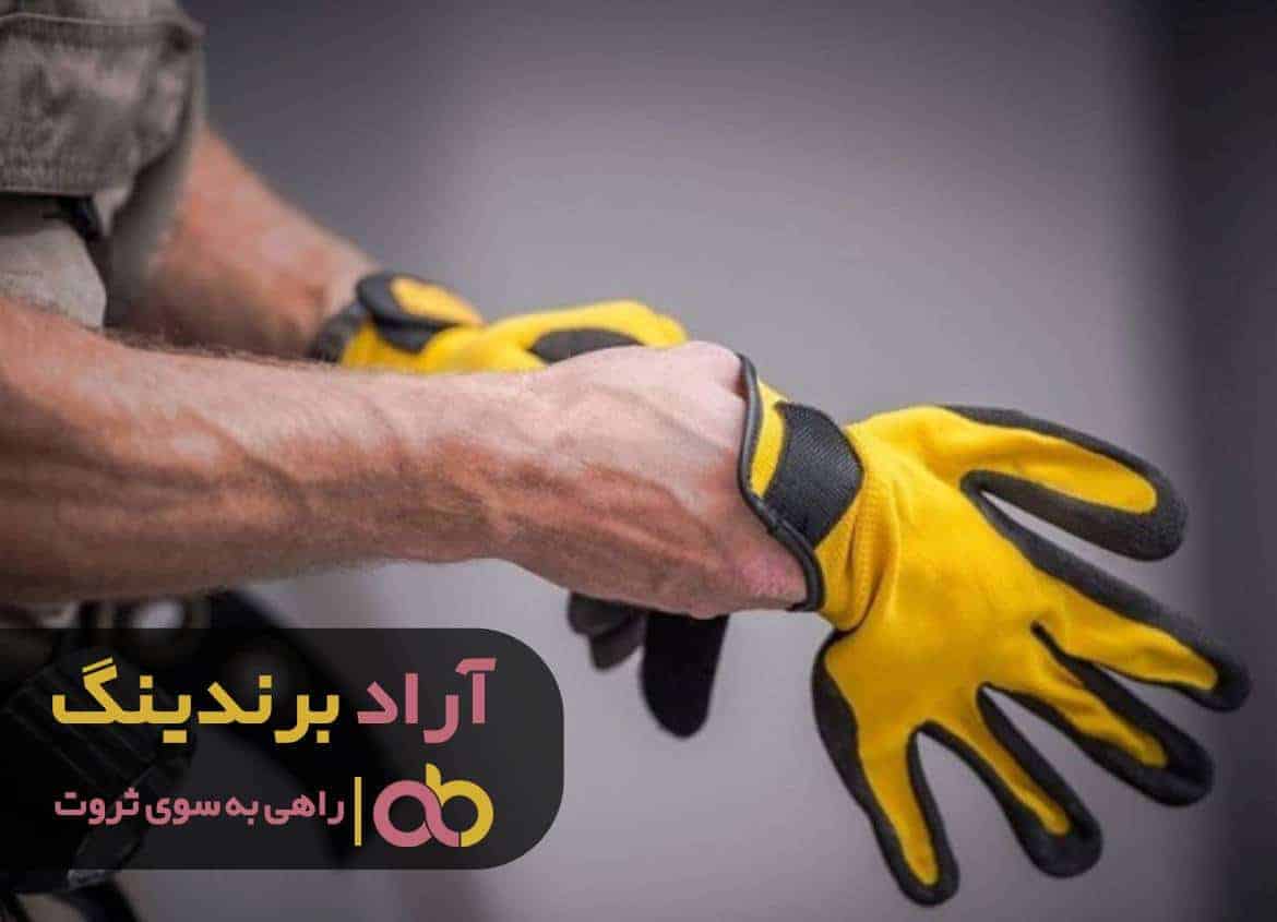 نقش گنجی که کسب و کار جدیدم نشانم داد