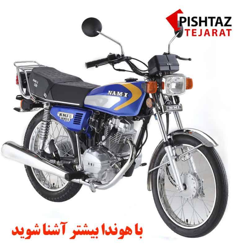 درباره موتور هوندا بیشتر بدانید
