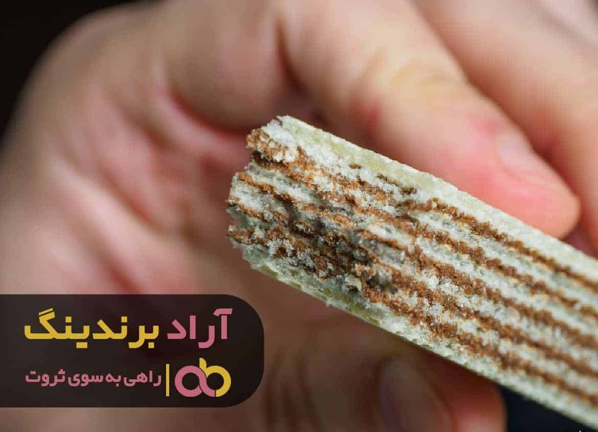 word image 214393 3 - شیرینی ثروتم با ویفر شکلاتی تکمیل شد -