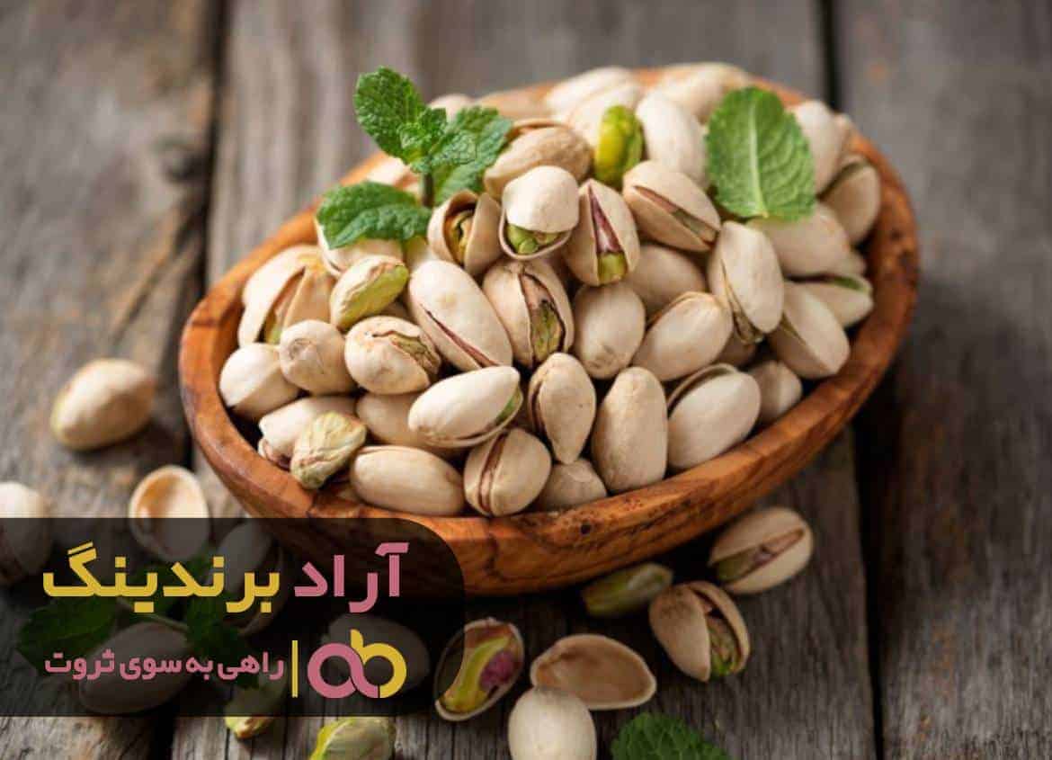 word image 215834 2 - مشکلات مالی را با درآمد دلاری حل کردم - پسته خشک