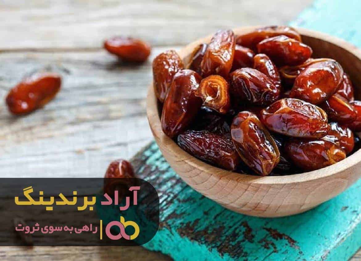 word image 219054 1 - طعم شیرین میلیاردری با خرما -