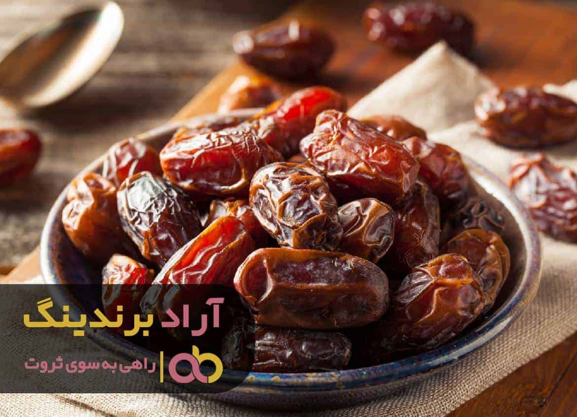 طعم شیرین میلیاردری با خرما