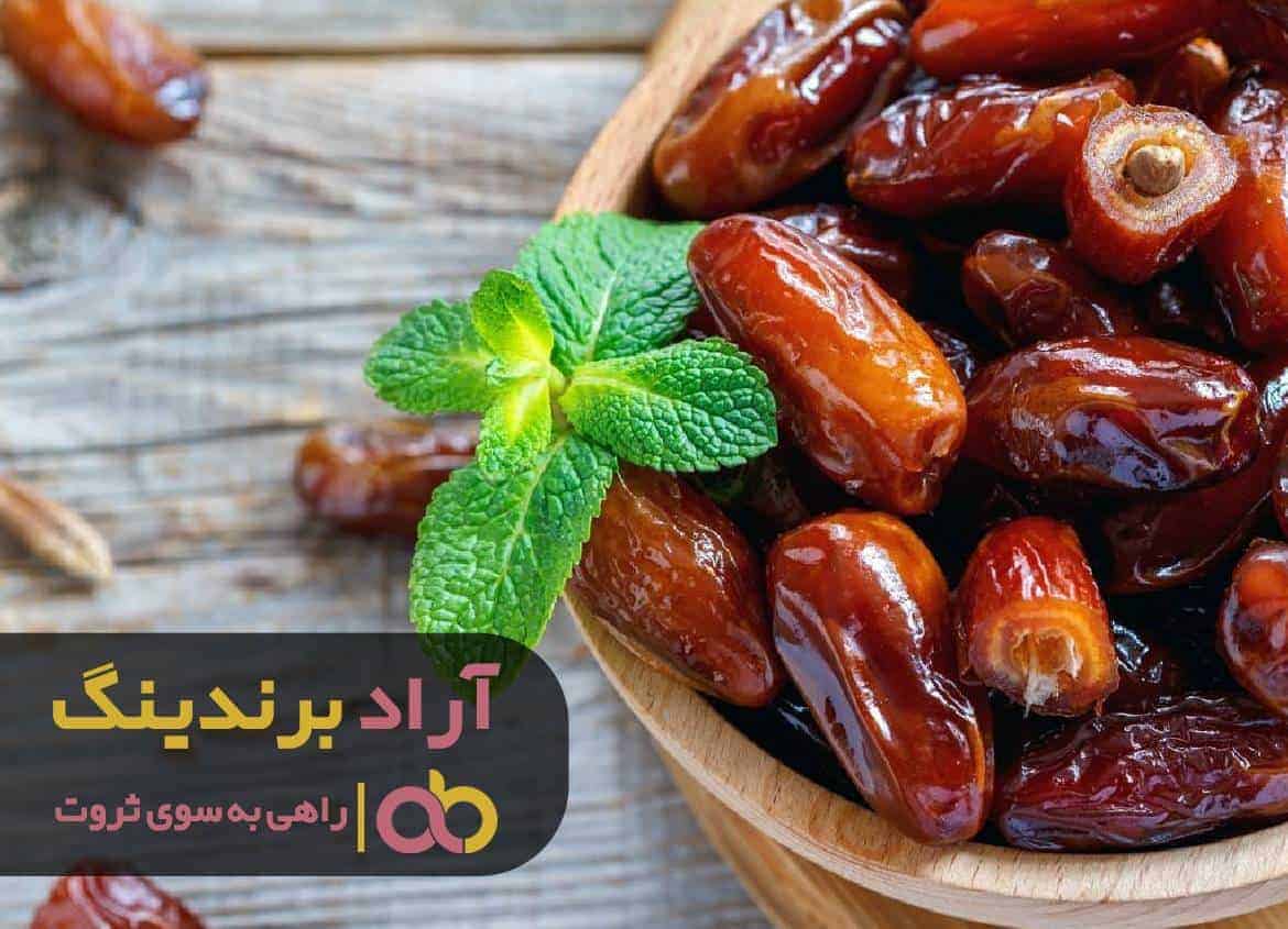 word image 219054 3 - طعم شیرین میلیاردری با خرما -