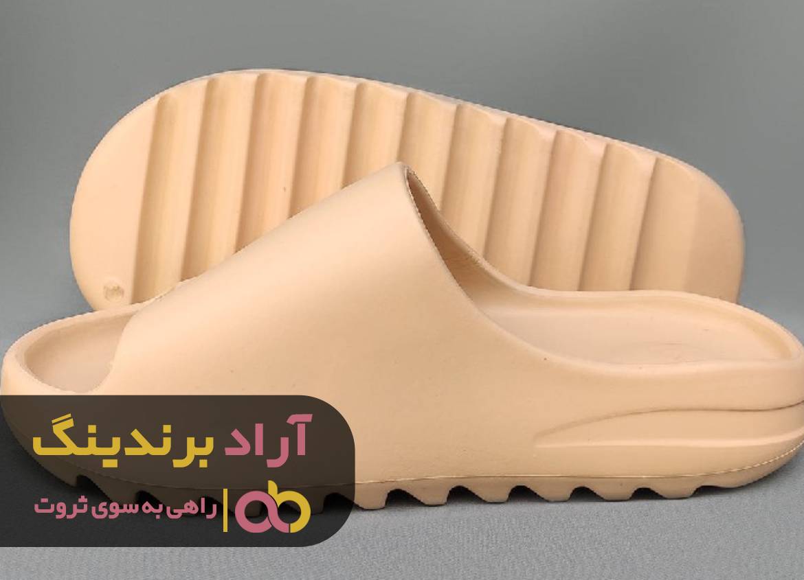 word image 219691 3 - محصولی که شما را به ساحل امن زندگی میرساند -