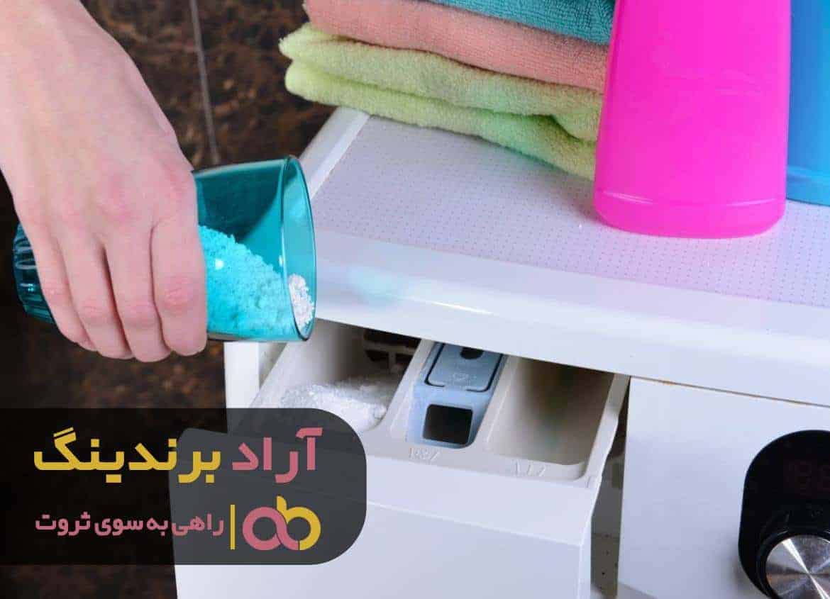 word image 219713 3 1 - با این نکات هوش مالیتان را بالا ببرید تا درآمدتان نیز افزایش پیدا کند -