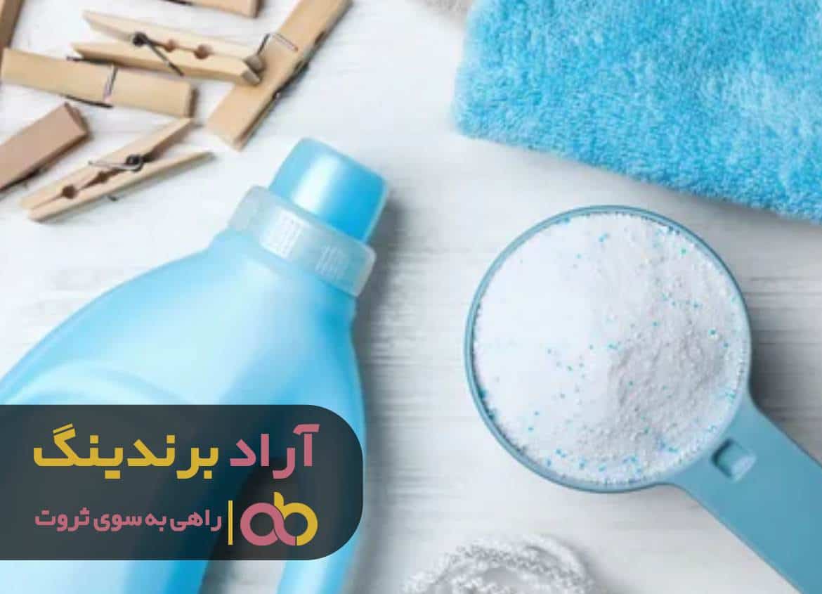 با سخت کوشی در کار ثروتمند شدنم محقق شد 2 word image 219753 2 - با سخت کوشی در کار ثروتمند شدنم محقق شد -