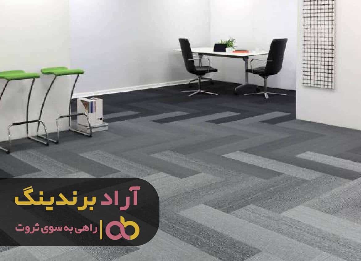 word image 219755 1 - فضای خالی جیم را با موکت پر از پول کردم -