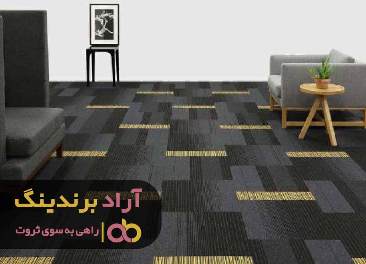 word image 219755 2 - فضای خالی جیم را با موکت پر از پول کردم -