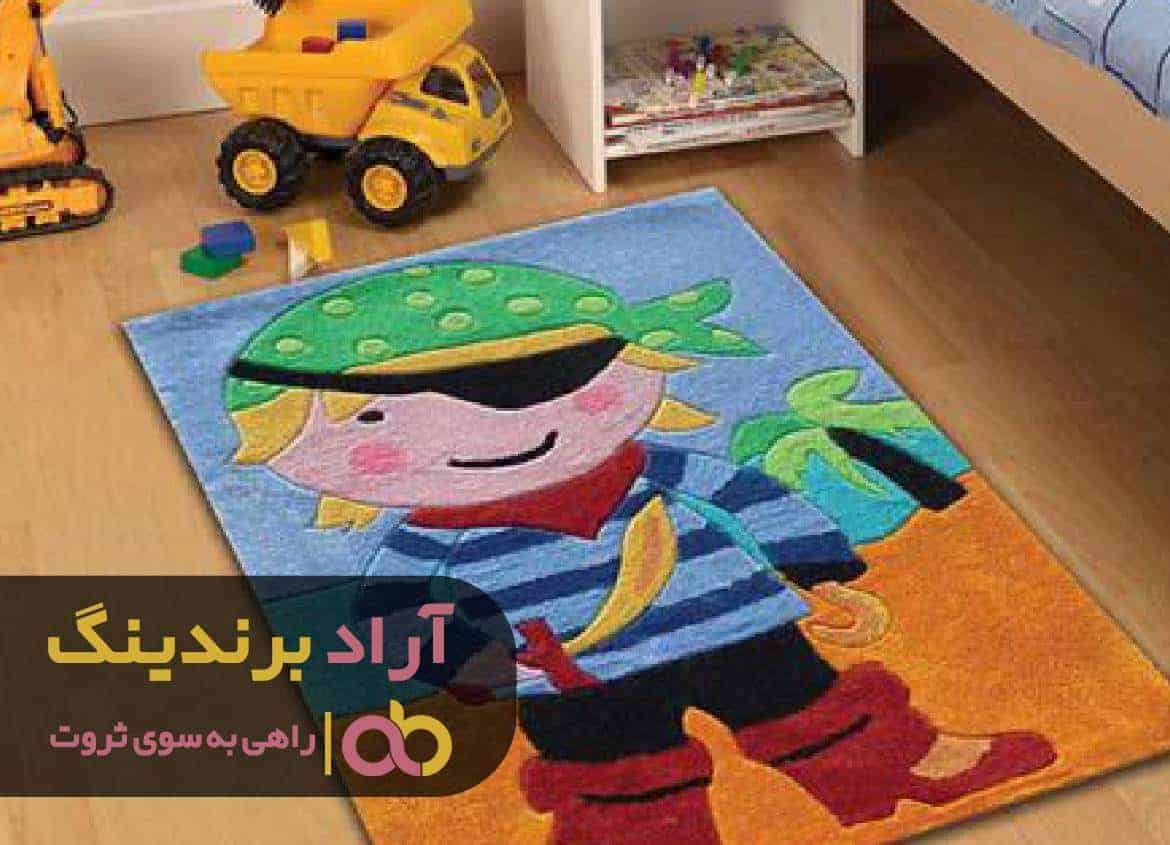 فضای خالی جیم را با موکت پر از پول کردم